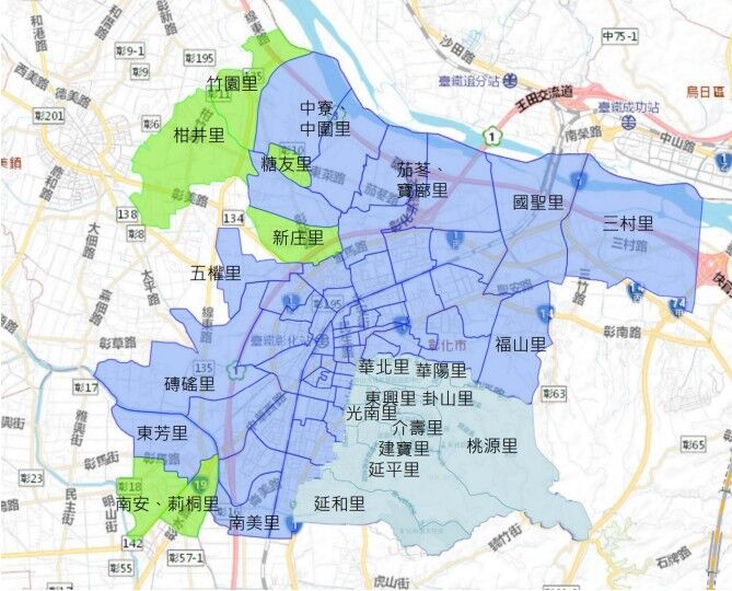 ▲▼彰化停水影響範圍。（圖／翻攝自台灣自來水公司網站）