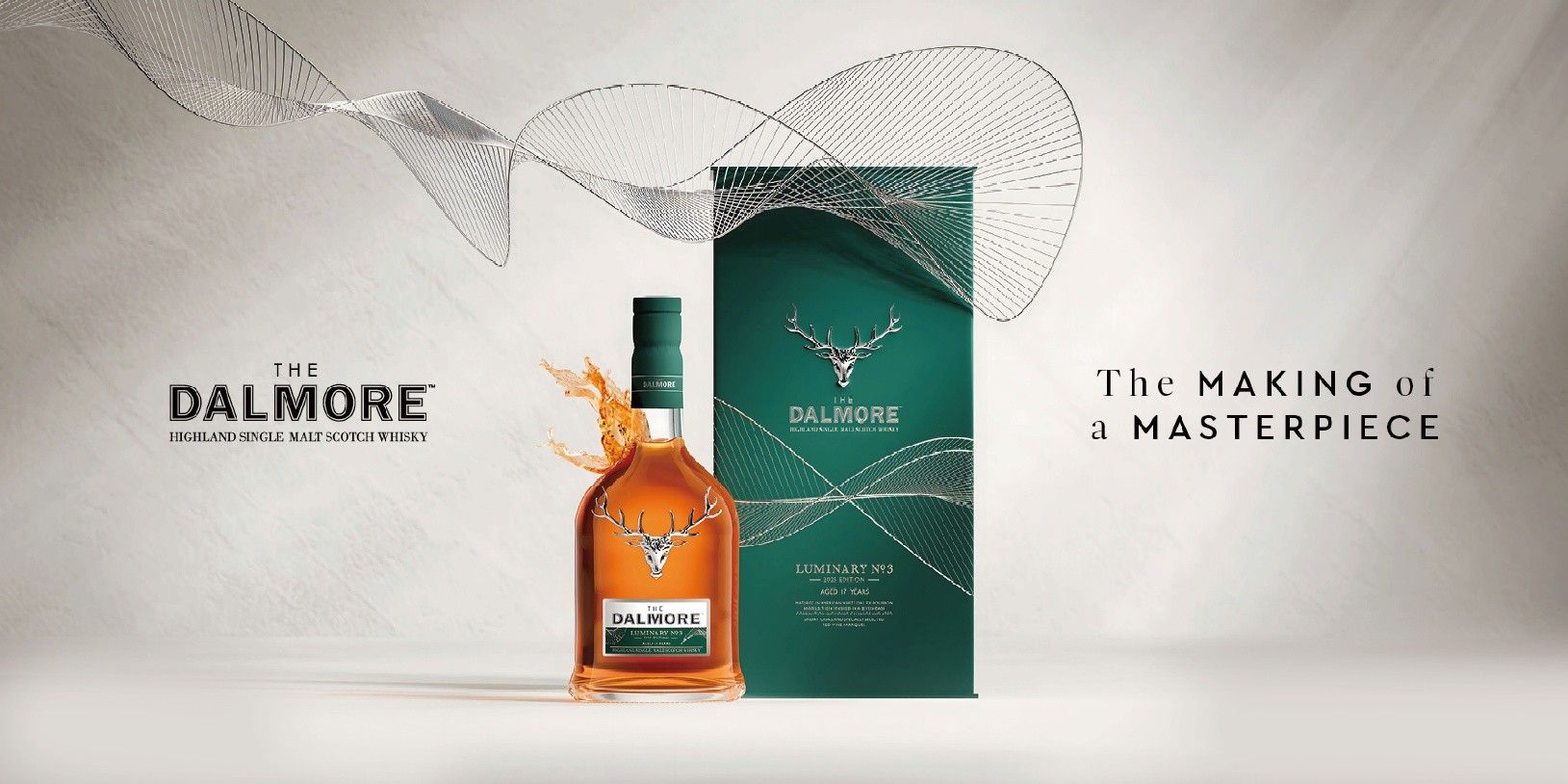 大摩築光大師系列 Luminary No.3 2025壓軸鉅作（圖／業者提供）