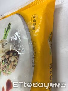食藥署稽查「餐盒食品工廠」 2業者存放逾期原料遭罰
