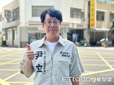 尹立:藍營黨內急著提醒鄭麗文「別太紅」 不是祝賀而是恐懼