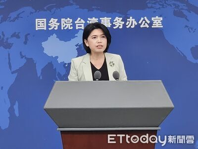 鄭麗文願見習近平 國台辦:加強與國民黨高層往來與鞏固政治互信