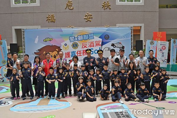 ▲▼   跨界聯手！嘉市警&times;國際獅子會攜手守護酒駕防線 。（圖／嘉義市警局提供）