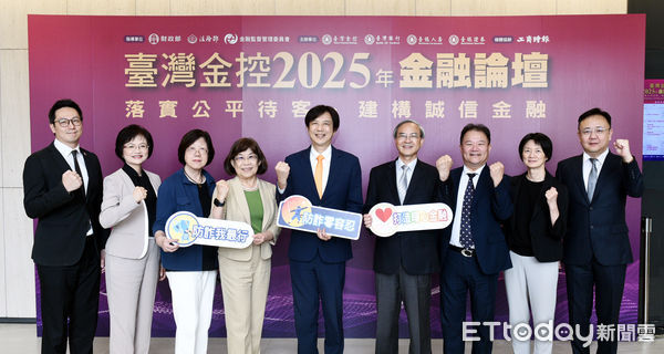 ▲▼             。（圖／記者黃宥寧翻攝）