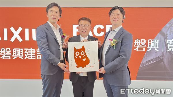 ▲▼             。（圖／記者陳筱惠攝）