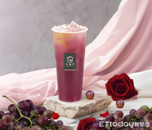 ▲▼大苑子全門市將於8月29日推出浪漫限定飲品「葡萄玫瑰」。（圖／大苑子提供）