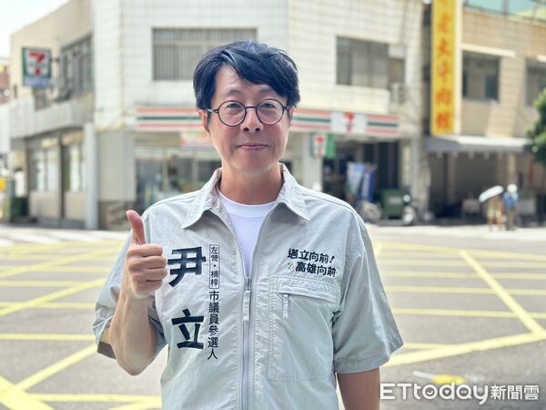 ▲▼前高雄市文化局長、罷韓四君子之一的尹立宣布參選高雄市議員左營楠梓區議員。（圖／記者賴文萱攝）