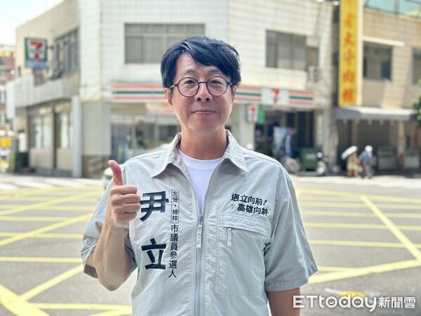 ▲▼前高雄市文化局長、罷韓四君子之一的尹立宣布參選高雄市議員左營楠梓區議員。（圖／記者賴文萱攝）