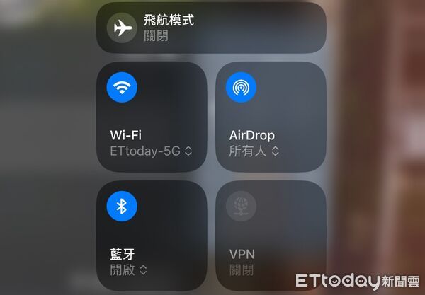 ▲▼AirDrop。（圖／記者吳立言攝）