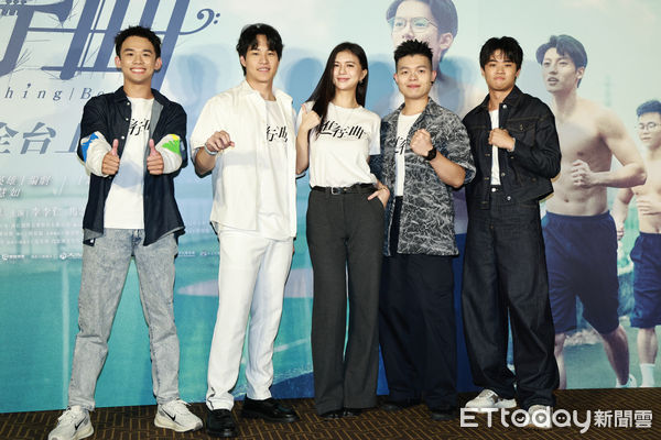 ▲▼  《進行曲》首映會-合照。（圖／記者黃克翔攝）