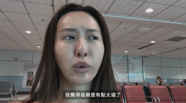 ▲▼薔薔開除元老級員工。（圖／翻攝自YouTube／林嘉凌 薔薔Maze）