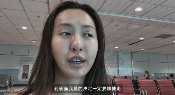 ▲▼薔薔開除元老級員工。（圖／翻攝自YouTube／林嘉凌 薔薔Maze）