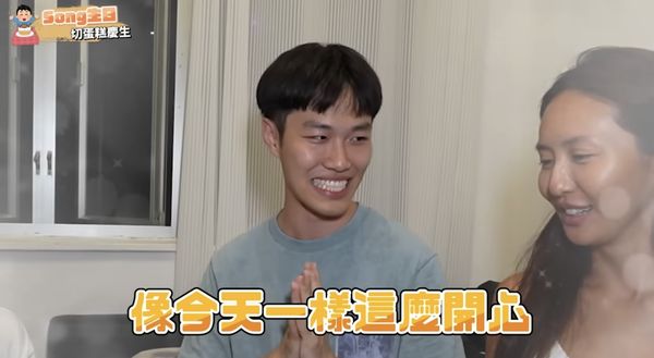 ▲▼薔薔開除元老級員工。（圖／翻攝自YouTube／林嘉凌 薔薔Maze）