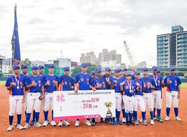 ▲新明國中去年寫下青少棒組9連霸紀錄。（圖／主辦單位提供）
