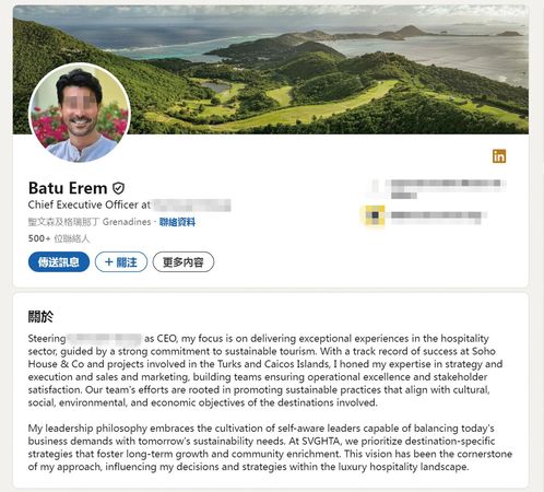 新歡伴飛喜復工1／蕭亞軒復工前遭爆跨國戀　土耳其CEO驚人身分曝光