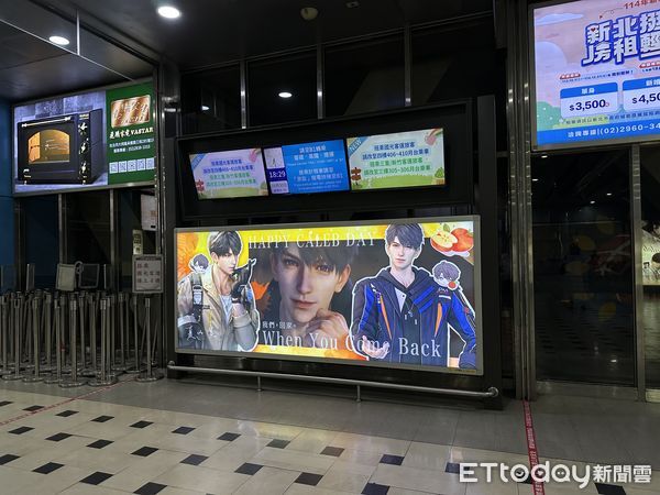 ▲▼             。（圖／記者吳立言攝）