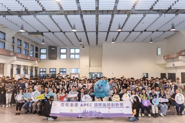 ▲全台130位高中職及大專院校青年參與，展開AI與國際議題交流之旅。（圖／新竹市政府提供）