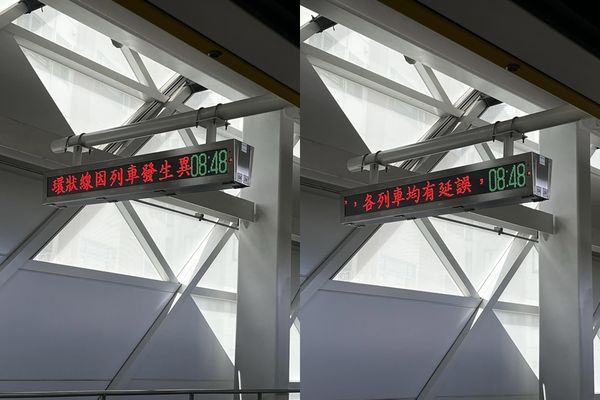 ▲▼             。（圖／網友@cc_yiling 授權提供）