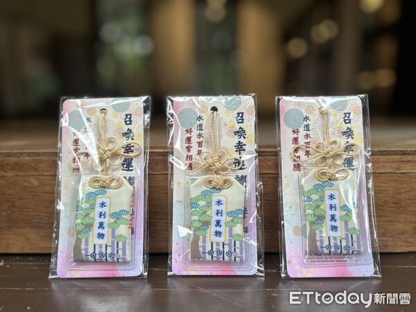 ▲山上花園水道博物館推出「淨水送孽緣」，讓民眾把感情阻礙拋入水中消弭。（記者林東良翻攝，下同）