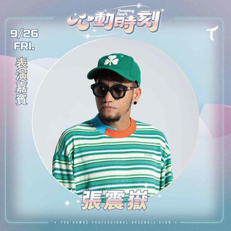 ▲▼張震嶽雄鷹大巨蛋上陣。（圖／台鋼雄鷹提供）