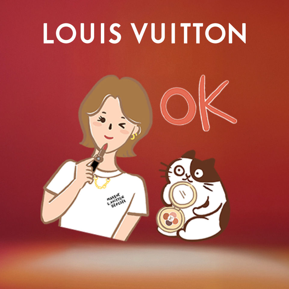 Louis Vuitton,DIOR,LV,LV彩妝,彩妝,唇膏,香水。（圖／品牌提供）