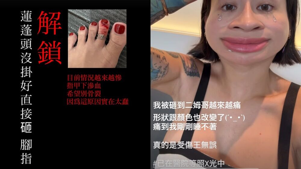 ▲▼梁云菲。（圖／翻攝自Instagram／nanaliangbadgal）