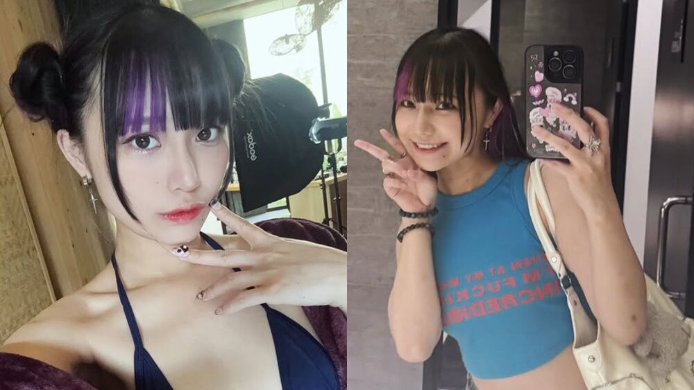 ▲▼齋齋。（圖／翻攝自Instagram／creampufff37）