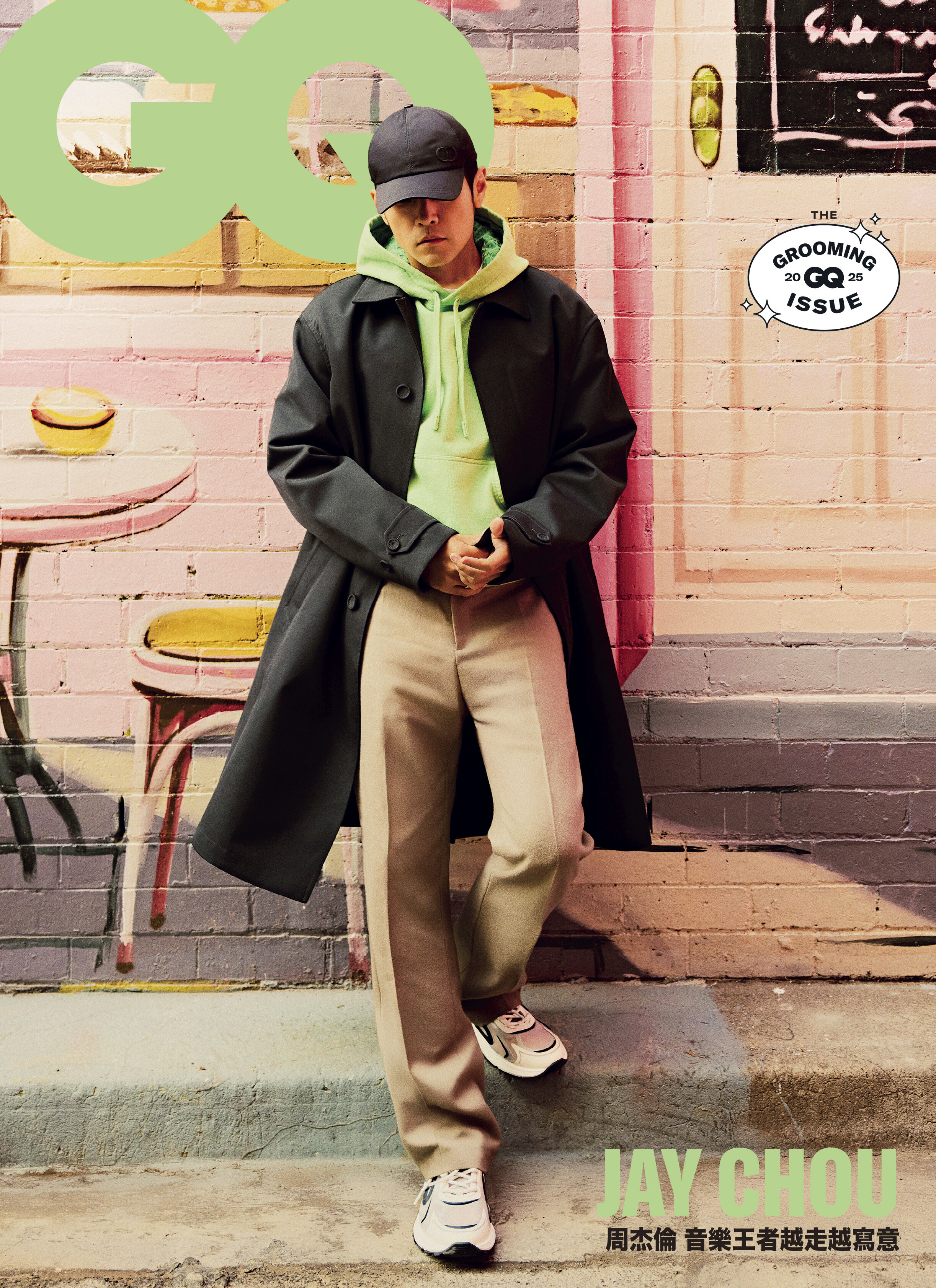 ▲▼  周杰倫。（圖／GQ雜誌提供）