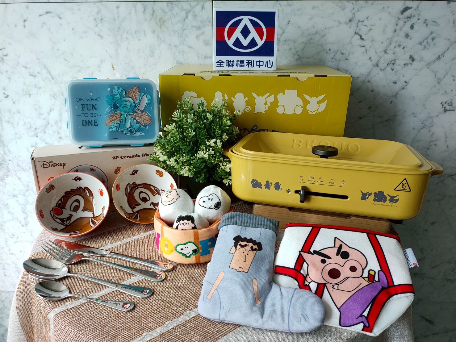 ▲▼全聯推出「卡通總動員」會員預購，集結多個超人氣IP，寶可夢、史迪奇、奇奇蒂蒂、蠟筆小新、史努比等生活周邊。（圖／業者提供）