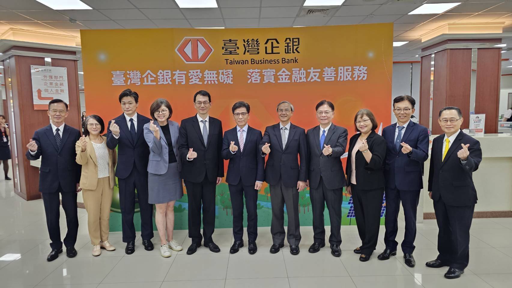 ▲▼金管會主委彭金隆視察台企銀。（圖／記者呂佳賢攝）