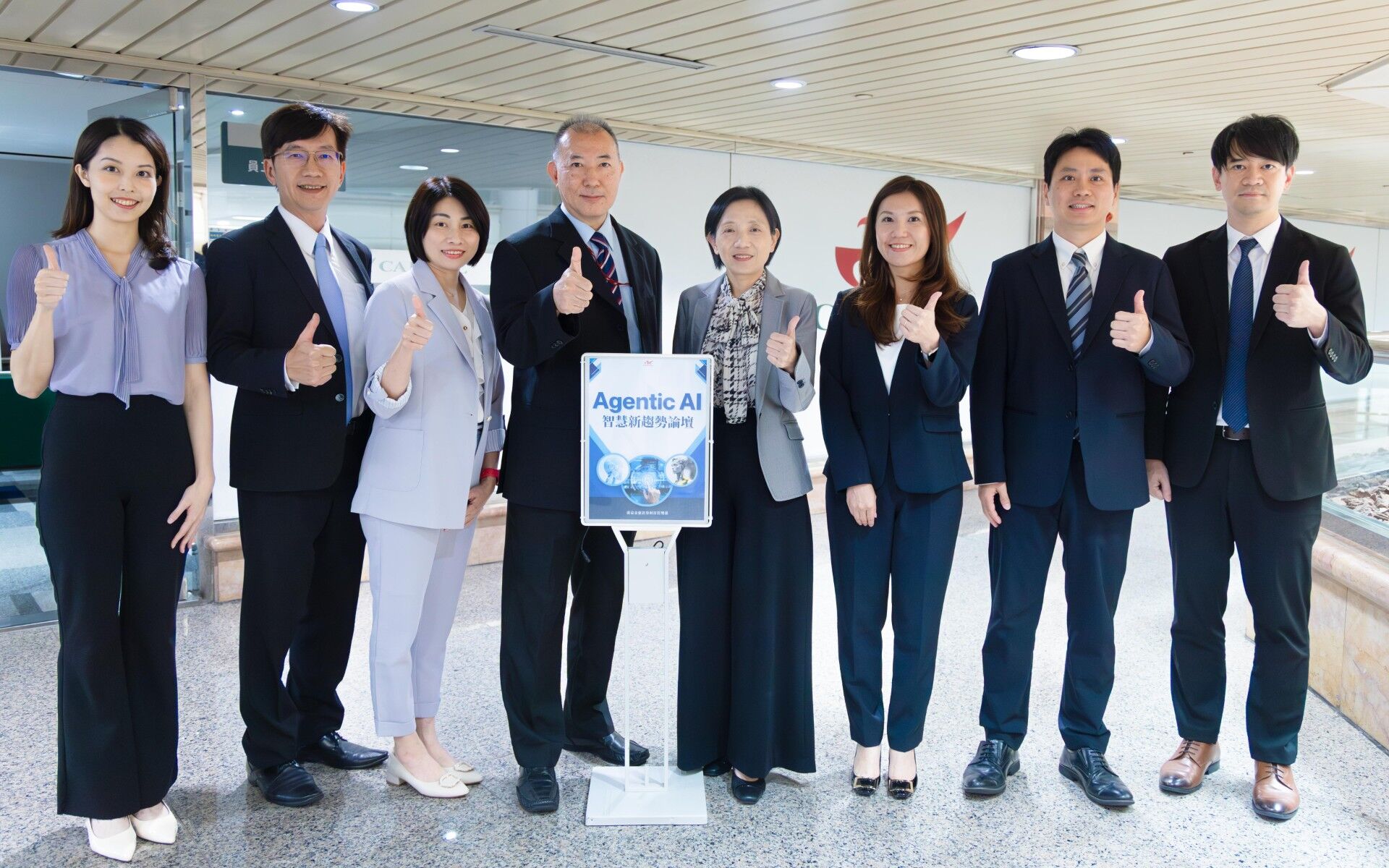 ▲▼群益證論壇。（圖／群益證提供）