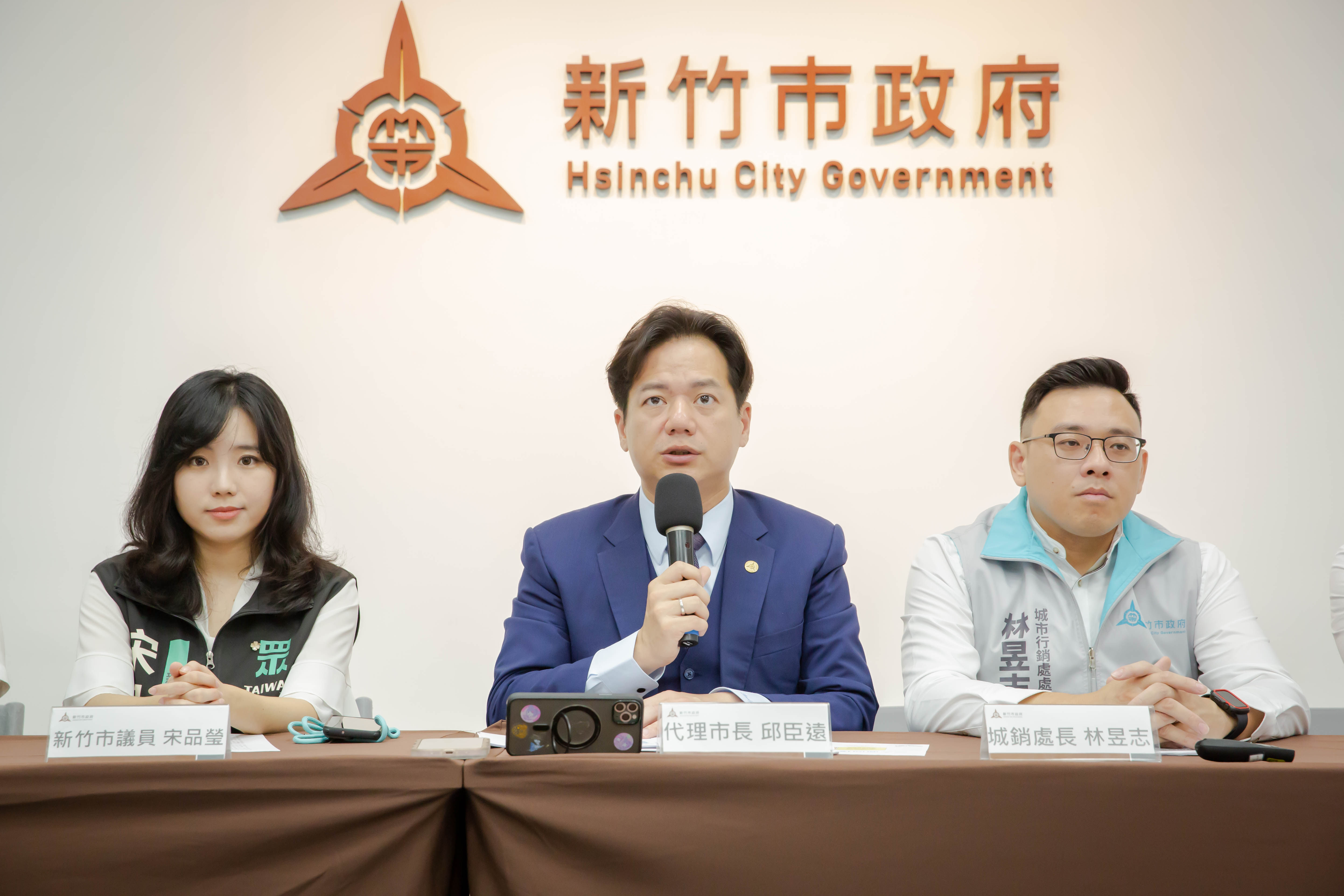 ▲新竹市府今(27)日舉行國際交流成果記者會。（圖／新竹市府提供）