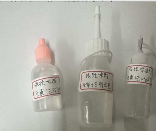 ▲女毒品通緝犯持喪屍煙彈遭逮。（圖／警方提供）