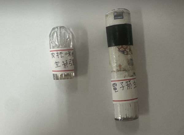 ▲女毒品通緝犯持喪屍煙彈遭逮。（圖／警方提供）