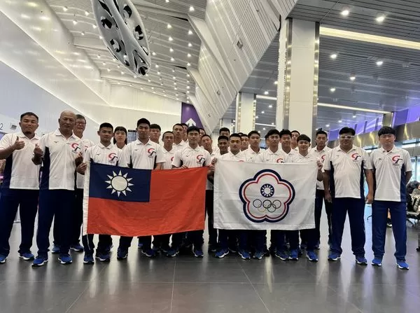 ▲▼U18中華隊啟程。（圖／中華棒協提供）