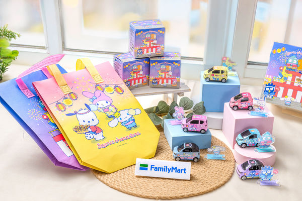 ▲▼全家中元節、康康5。（圖／業者提供）