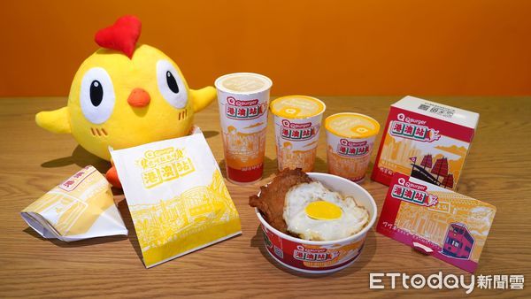 ▲▼Q Burger「世界風味賞港澳站」。（圖／Q Burger提供）