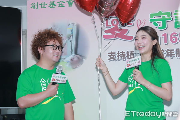 ▲▼創世基金會活動納豆與依依擔任大使-納豆，依依。（圖／記者周宸亘攝）