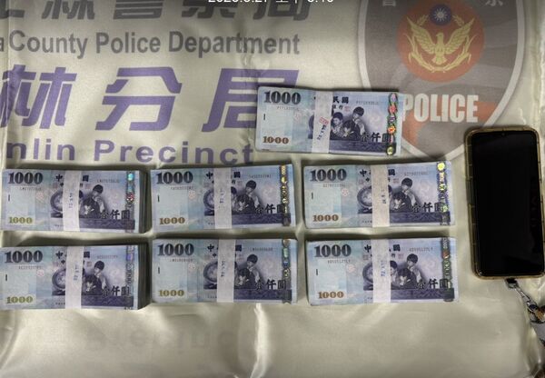 ▲彰化員林警分局逮捕1名老車手。（圖／警方提供）