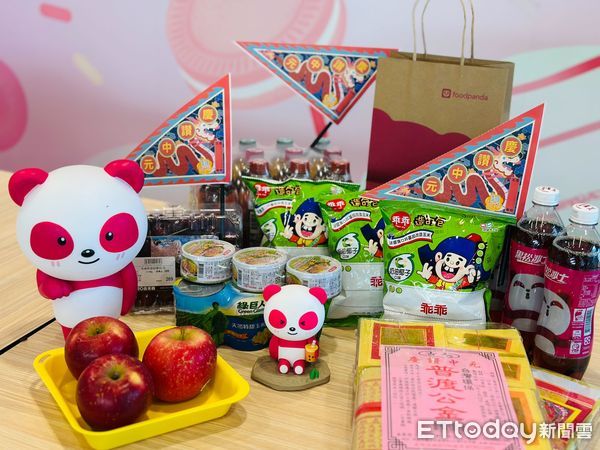 ▲▼foodpanda。（圖／foodpanda提供）