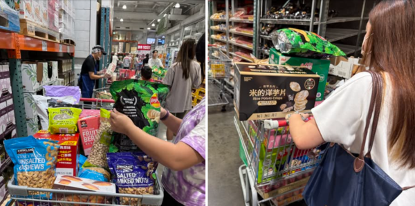 ▲▼             。（圖／）