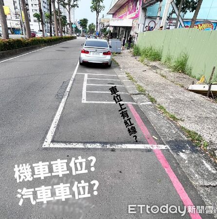 ▲▼汽車格or機車格？高雄「迷因車位」慘吞罰單，苦主批根本陷阱。（圖／翻攝高雄市議員湯詠瑜FB粉專）