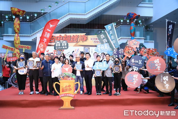 ▲台中鍋烤節。（圖／記者游瓊華攝）