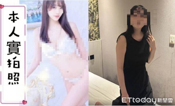▲良田奈。（圖／民眾提供）
