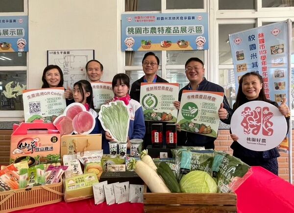 ▲桃園提升營養午餐補助