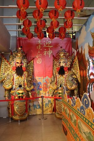 ▲「迎神遶境在桃園」特展
