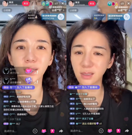 ▲▼黃奕12歲女赴韓當練習生「生父是毒販」遭抵制。（圖／翻攝自微博）