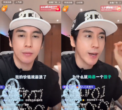 ▲▼黃奕12歲女赴韓當練習生「生父是毒販」遭抵制。（圖／翻攝自微博）