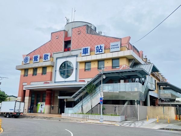 ▲▼    鶯歌         。（圖／永慶不動產提供）