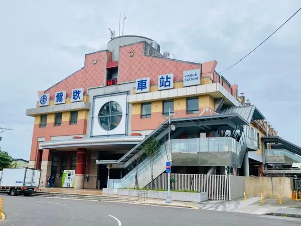 ▲▼    鶯歌         。（圖／永慶不動產提供）