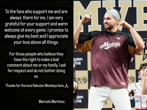 ▲  魔神樂          。（圖／截自魔神樂IG、樂天桃猿提供）